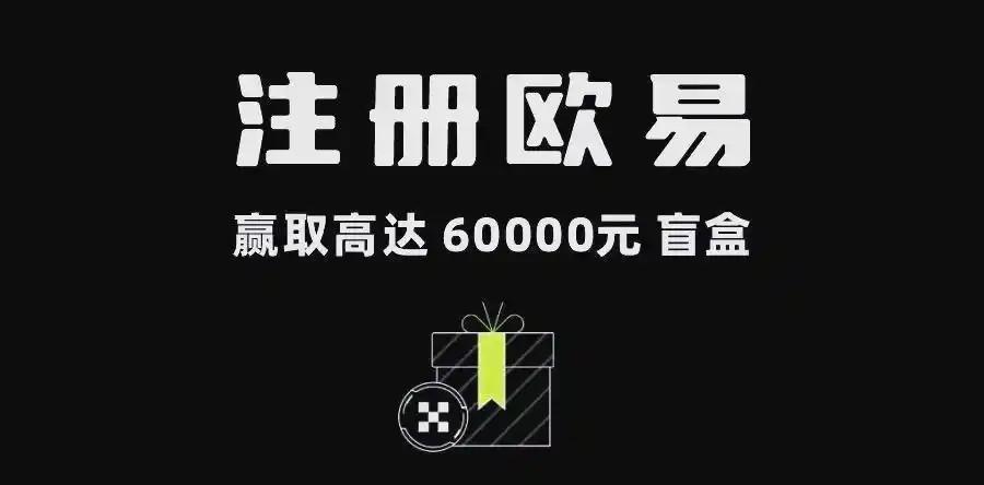 币安海外版注册教程：最新开户流程、KYC认证与安全设置指南